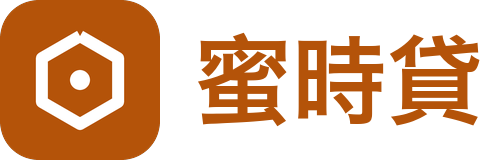 關懷小熊包租代管